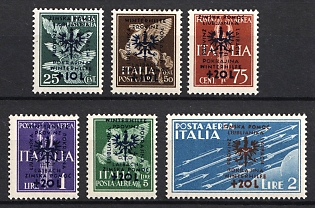 1944 Ljubljana, German Occupation, Germany, Complete Set