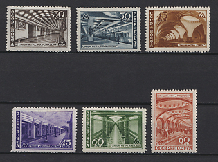 1947 Moscow Subway, Soviet Union, USSR, Russia, Complete Set