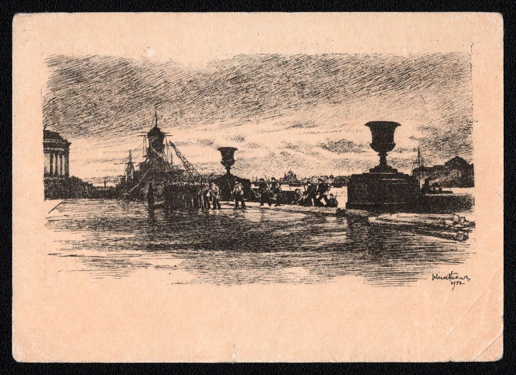 lot