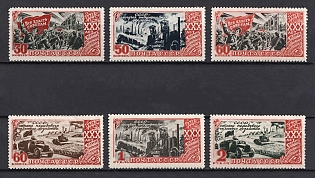 1947 30th Anniversary of the October Revolution, Soviet Union, USSR, Russia, Complete Set