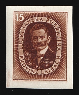 1944 15l Ljubljana, German Occupation, Germany, Unissued Stamp, Signed