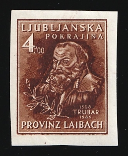 1944 4l Ljubljana, German Occupation, Germany, Unissued Stamp