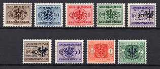 1944 Ljubljana, German Occupation, Germany, Complete Set, Official Stamps
