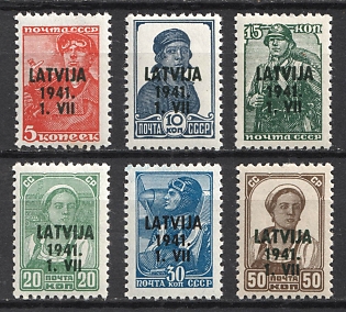 1941 Latvia, German Occupation, Germany, Complete Set