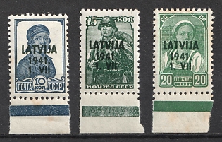 1941 Latvia, German Occupation, Germany, Margins, Control Strips