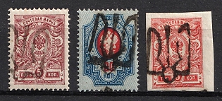 1918 Podolia Type 48 (14b), Ukrainian Tridents, Ukraine, Signed