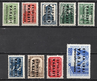 1941 Lithuania, German Occupation, Germany, Complete Set, Signed