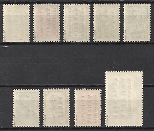 lot