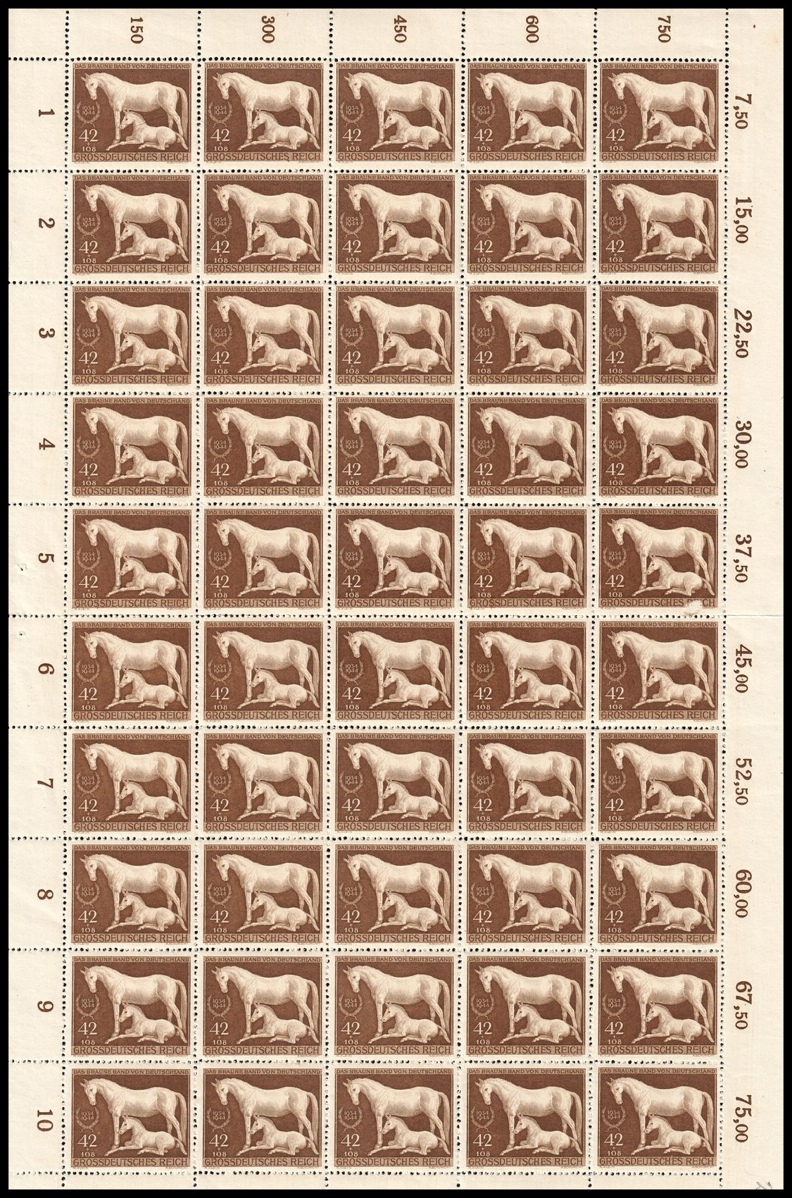 lot