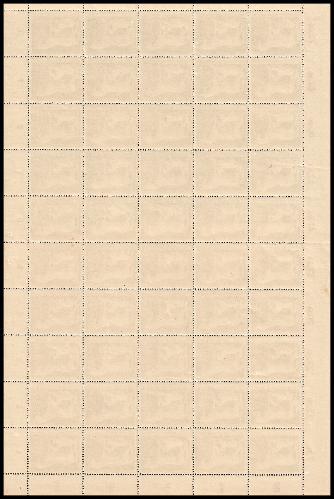 lot