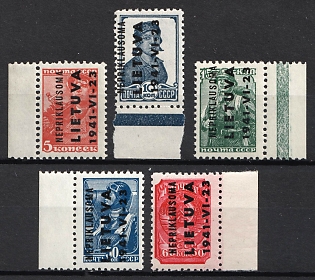 1941 Lithuania, German Occupation, Germany, Margins