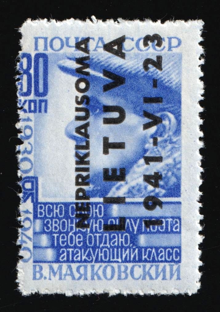 lot