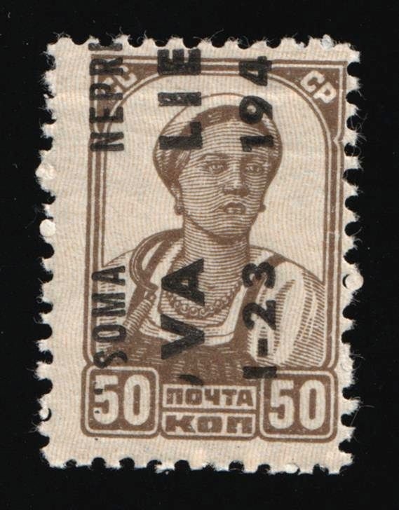 lot