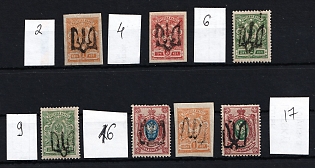 1918 Podolia, Ukrainian Tridents, Ukraine, Small Stock, Signed