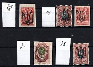 1918 Podolia, Ukrainian Tridents, Ukraine, Small Stock, Signed