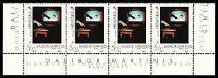 lot
