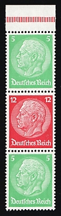 1933 Third Reich, Germany, Se-tenant, Zusammendrucke, Margin
