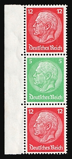 1933 Third Reich, Germany, Se-tenant, Zusammendrucke, Margin