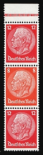 1933 Third Reich, Germany, Se-tenant, Zusammendrucke, Margin