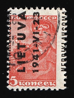 1941 5k Lithuania, German Occupation, Germany, Signed, SHIFTED Overprint