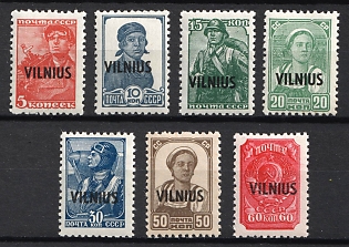 1941 Vilnius, Lithuania, German Occupation, Germany
