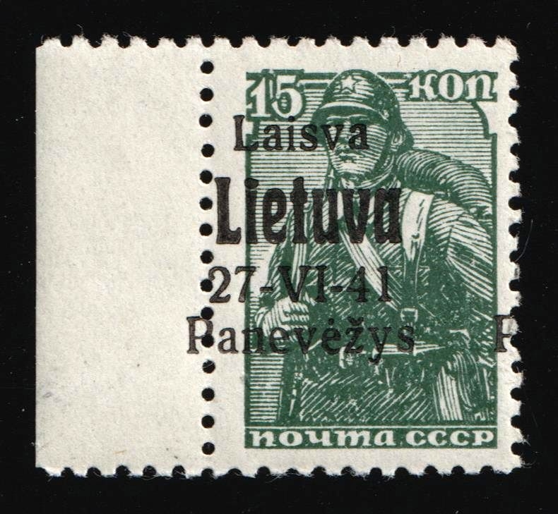 lot