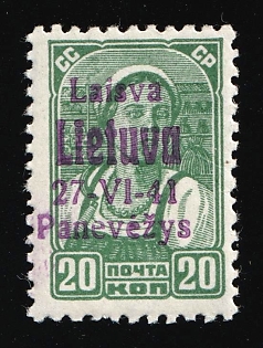 1941 20k Panevezys, Lithuania, German Occupation, Germany, Signed