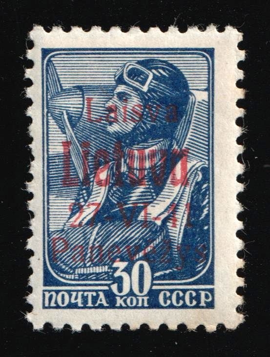 lot