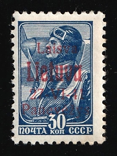 1941 30k Panevezys, Lithuania, German Occupation, Germany