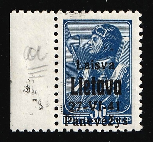 1941 30k Panevezys, Lithuania, German Occupation, Germany, Margin, Signed