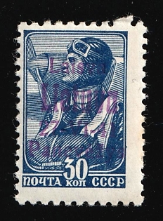 1941 30k Panevezys, Lithuania, German Occupation, Germany