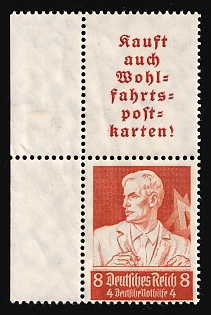 1934 8pf Third Reich, Germany, Se-tenant, Zusammendrucke, Margin