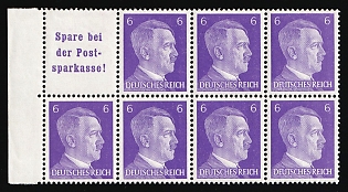 1941 Third Reich, Germany, Se-tenant, Zusammendrucke, Block, Margin