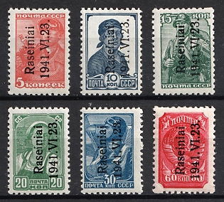 1941 Raseiniai, Occupation of Lithuania, Germany