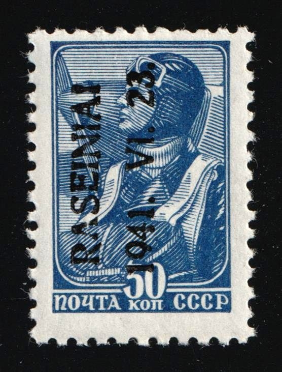 lot