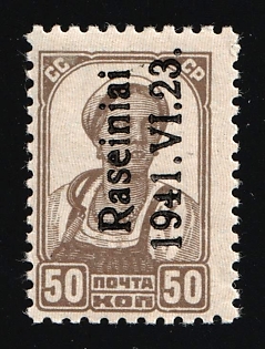 1941 50k Raseiniai, Occupation of Lithuania, Germany