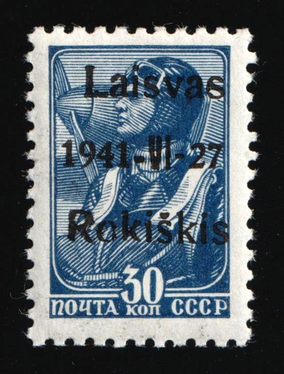 lot