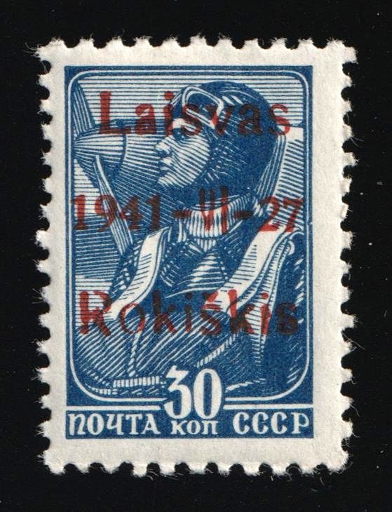 lot