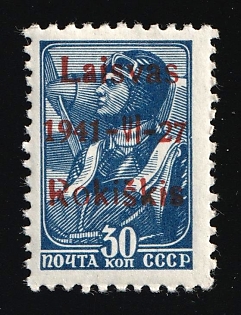 1941 30k Rokiskis, Occupation of Lithuania, Germany