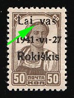 catalog