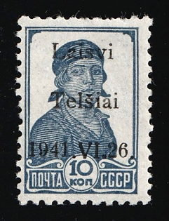 1941 10k Telsiai, Lithuania, German Occupation, Germany