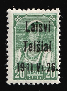 1941 20k Telsiai, Lithuania, German Occupation, Germany