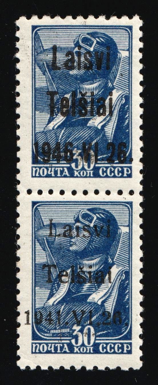 lot