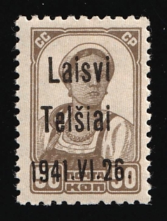 1941 50k Telsiai, Lithuania, German Occupation, Germany