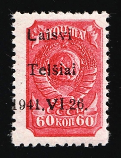 1941 60k Telsiai, Lithuania, German Occupation, Germany, SHIFTED Overprint