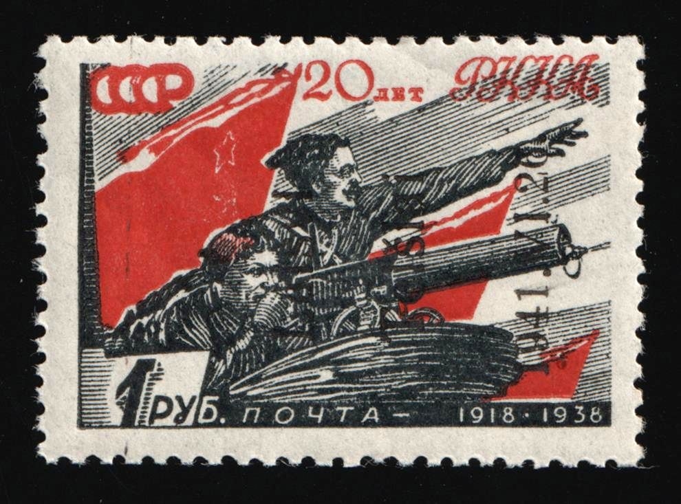 lot