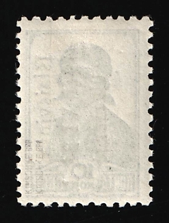 lot