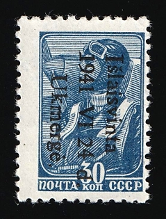 1941 30k Ukmerge, Occupation of Lithuania, Germany