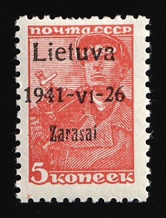 1941 5k Zarasai, Lithuania, German Occupation, Germany