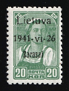 1941 20k Zarasai, Lithuania, German Occupation, Germany